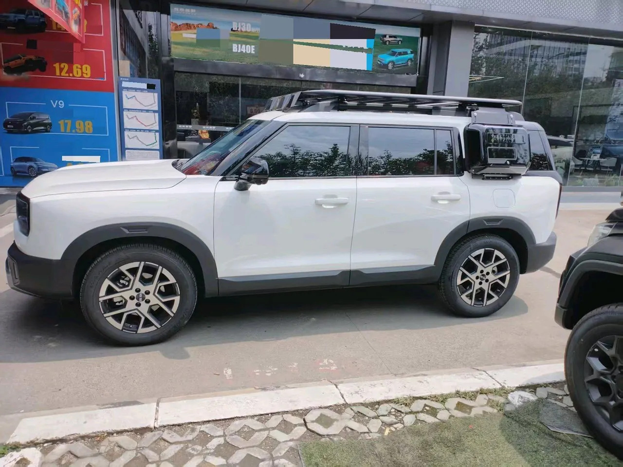 Beijing 2026 BJ30 1.5T Traveler Two-Drive Advanced Edition Automatic Gear 4