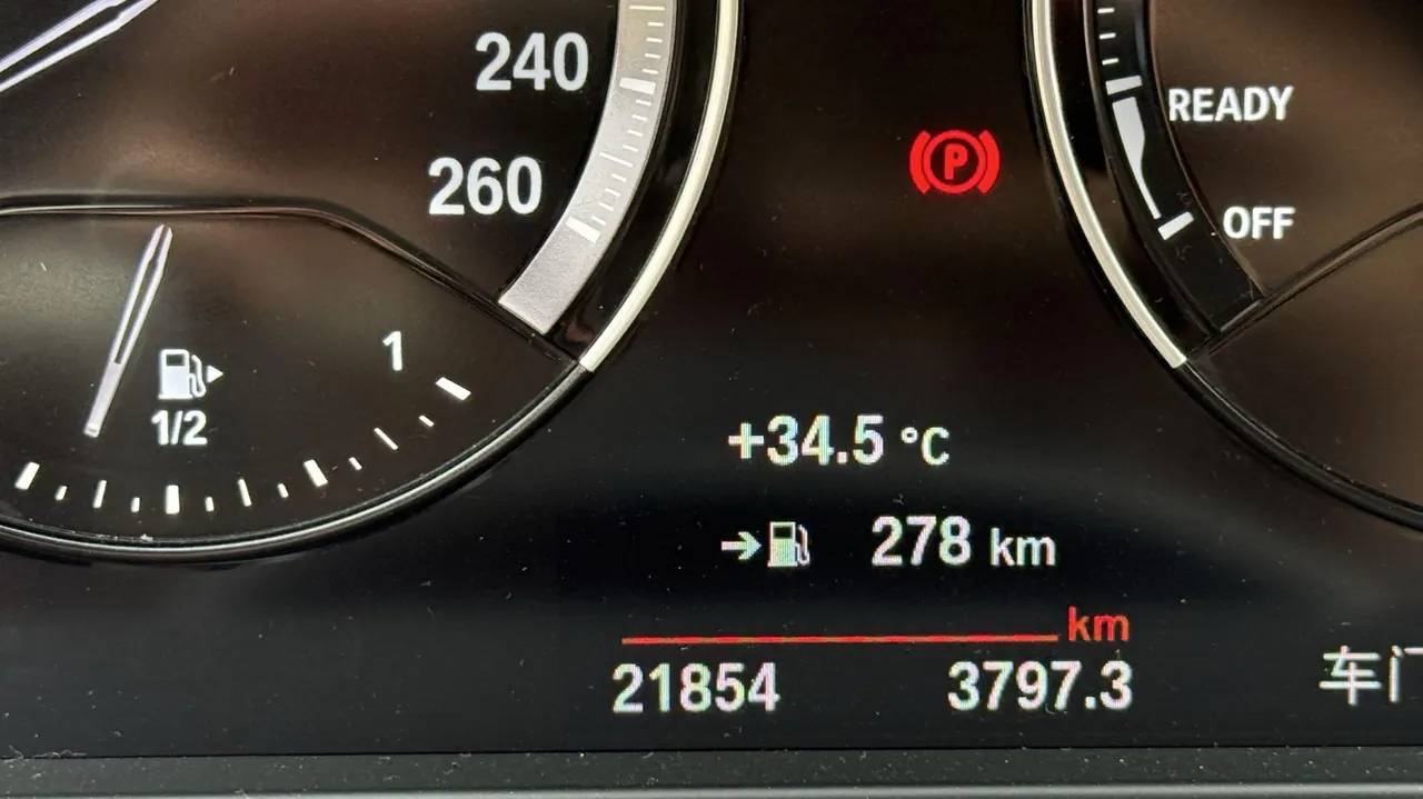 BMW 2022 X2 sDrive25i 2.0T M sports suit automatic gear 5