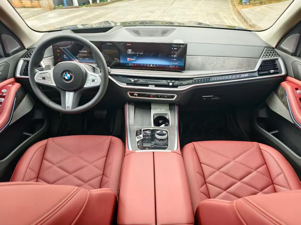 BMW 2023 X5 xDrive30Li 48V 2.0T exclusive M sports suit automatic gear 4