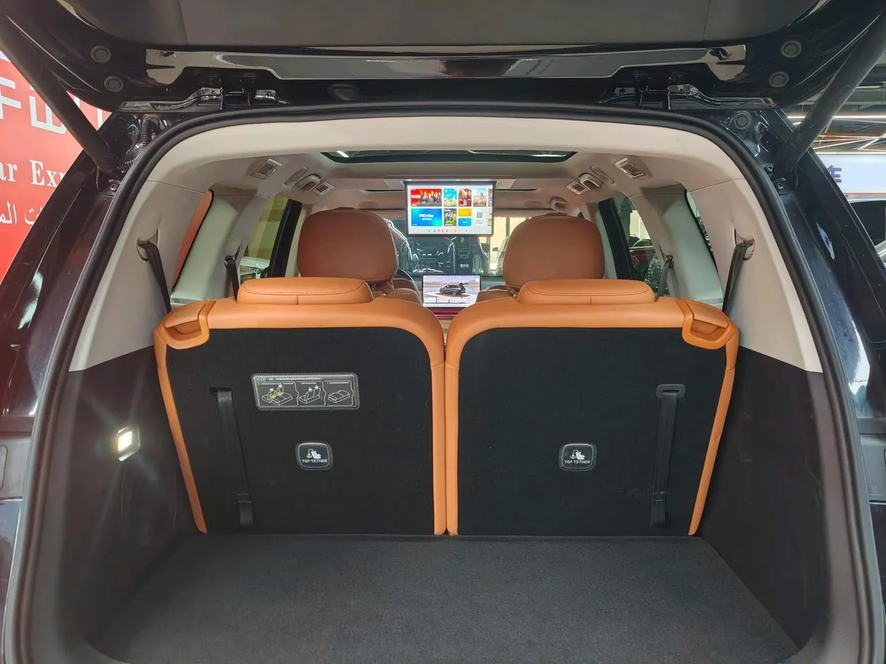 Leapmotor 2026 C 16 280 Laser Radar Zhizun Edition 6-seat Automatic Gear 18