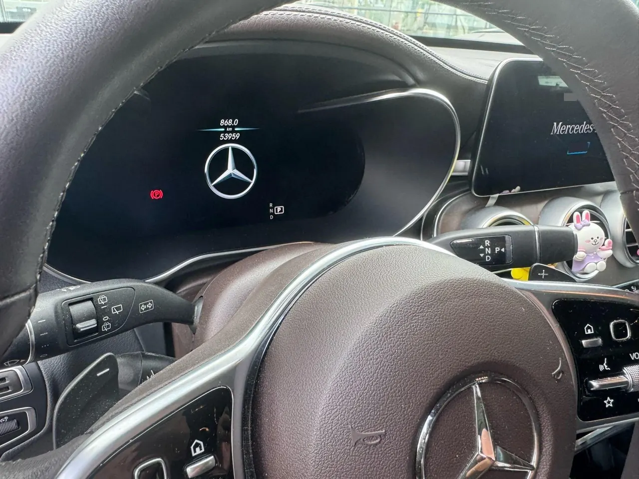 Mercedes Benz 2020 GLC 300 L 4MATIC 2.0T Dynamic (Modified) Automatic Gear 5