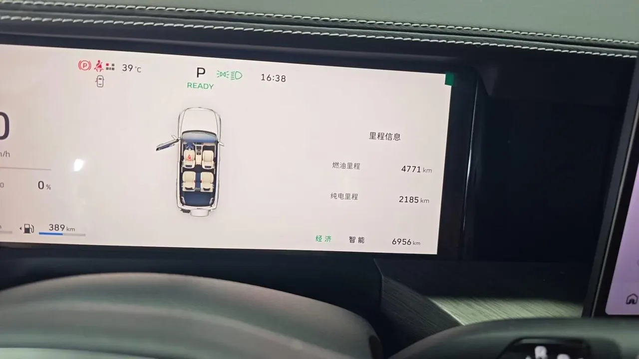 Tank 500 New Energy 2026 Model Tank 500 Hi4-T 2.0T Smart Enjoyment Version Automatic Transmission 8