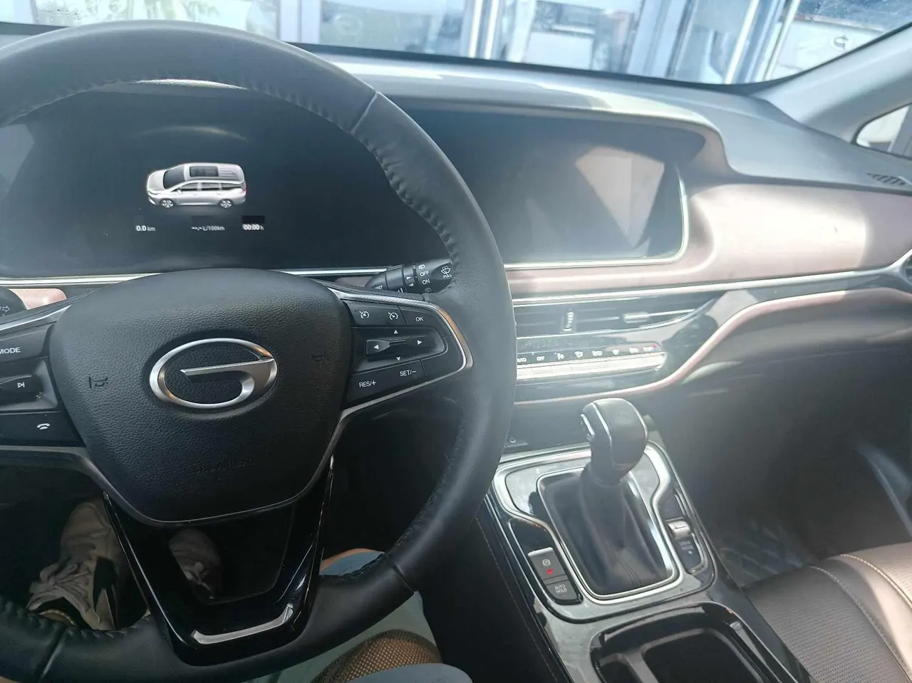 Chuanqi 2023 M6 PRO 1.5T 270T Deluxe Edition Automatic Gear 7