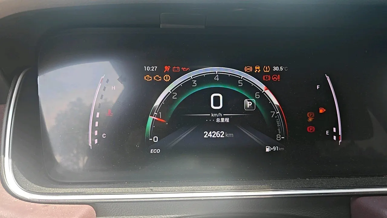 Chuanqi 2023 M6 PRO 1.5T 270T Deluxe Edition Automatic Gear 9