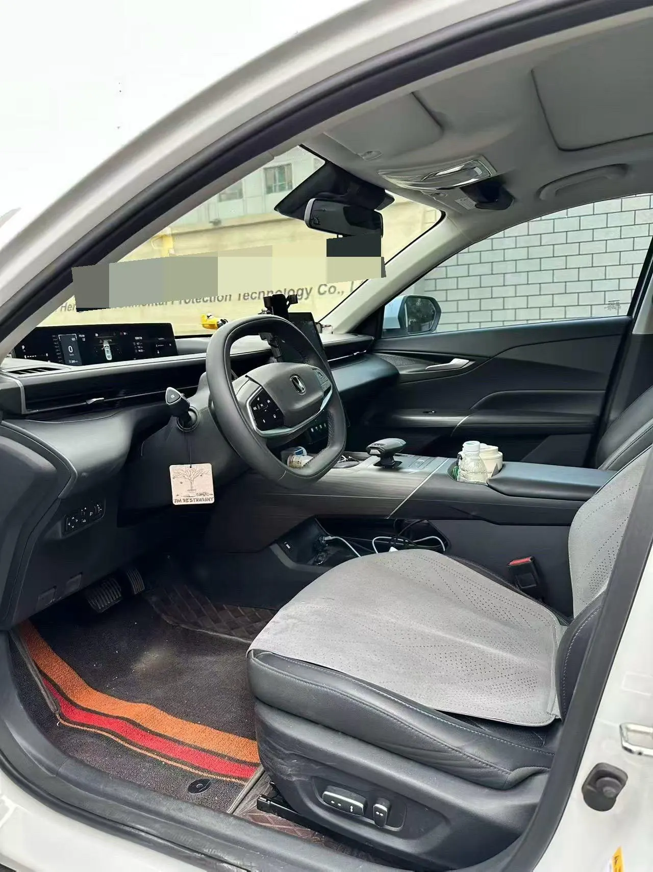 ChangAn 2023 Yida 1.5TGDI Blue Whale NE Flagship Automatic Gear 4