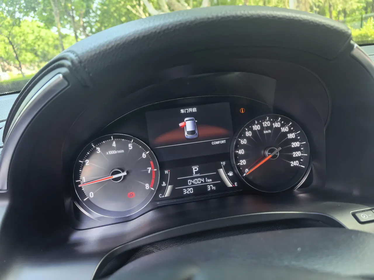 Honda 2022 Crown Road 1.5T Stepless 240TURBO Two-Drive Limited Commemorative Edition Automatic Gear 6