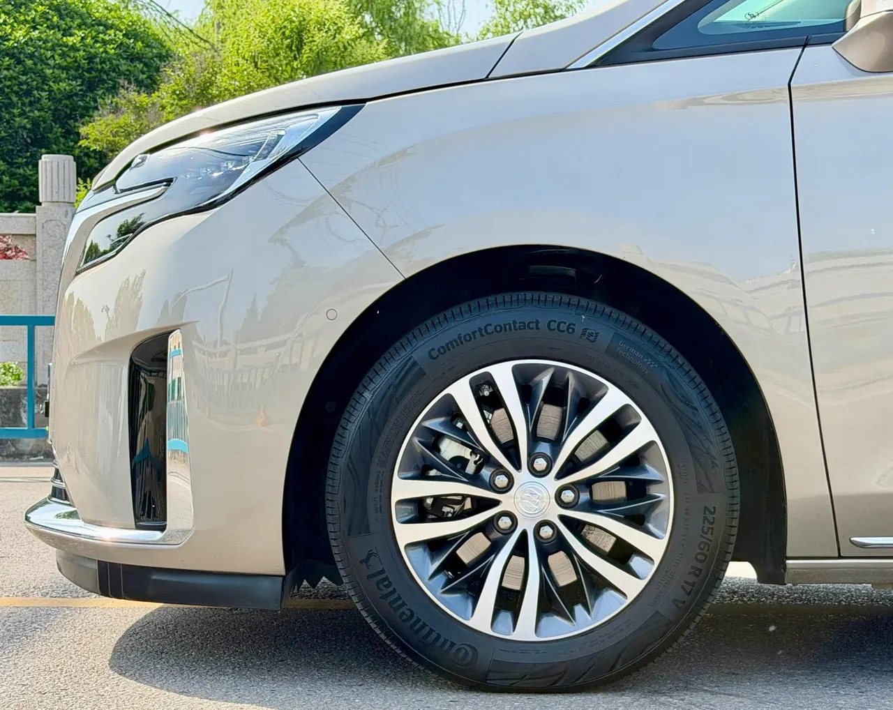 Buick 2023 GL8 ES Lu Zun 48V 2.0T 653T Exclusive Automatic Gear 7