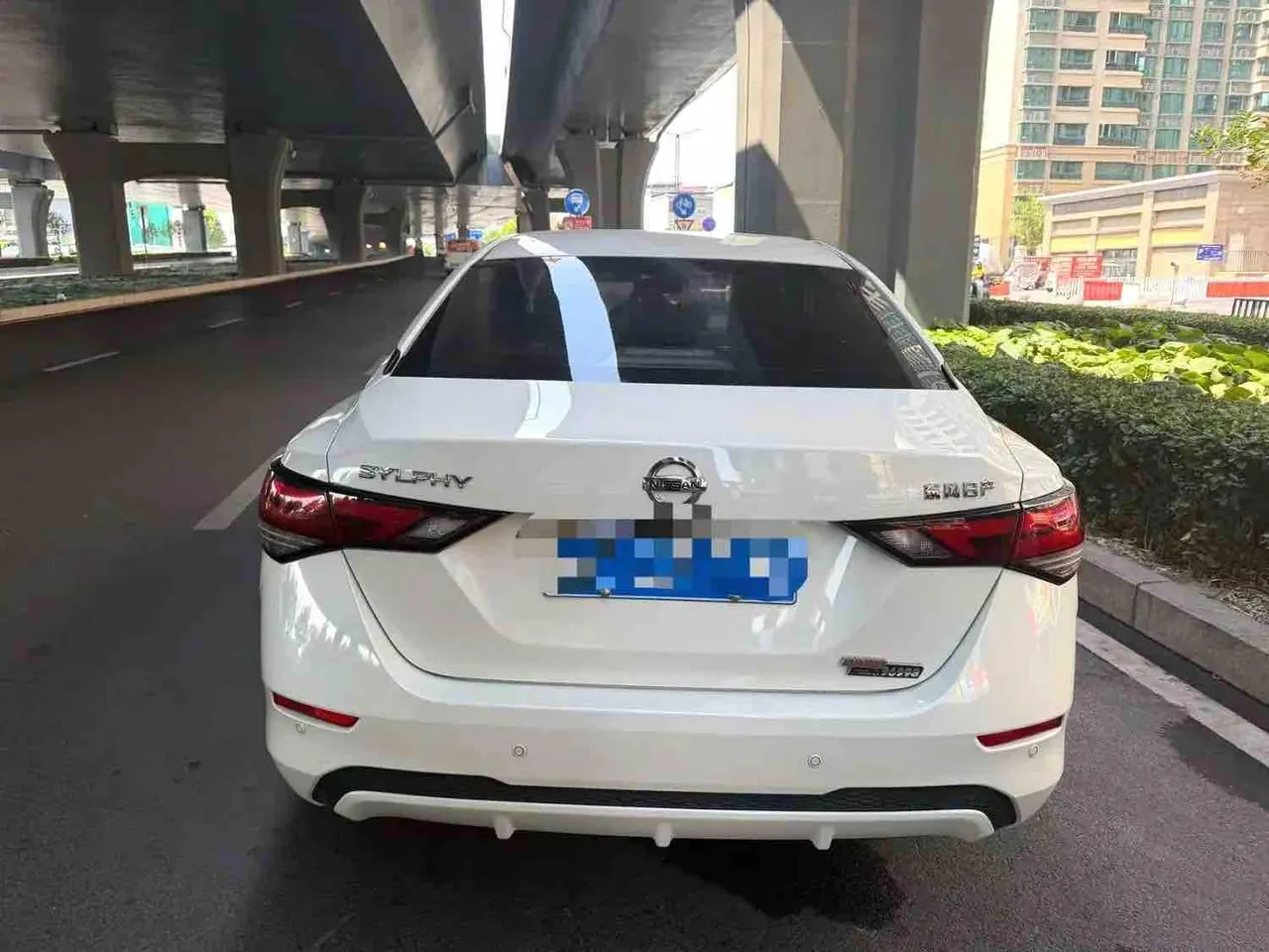 Nissan 2021 Sylphy 1.6 Stepless XL Pleasant Edition Automatic Gear 4