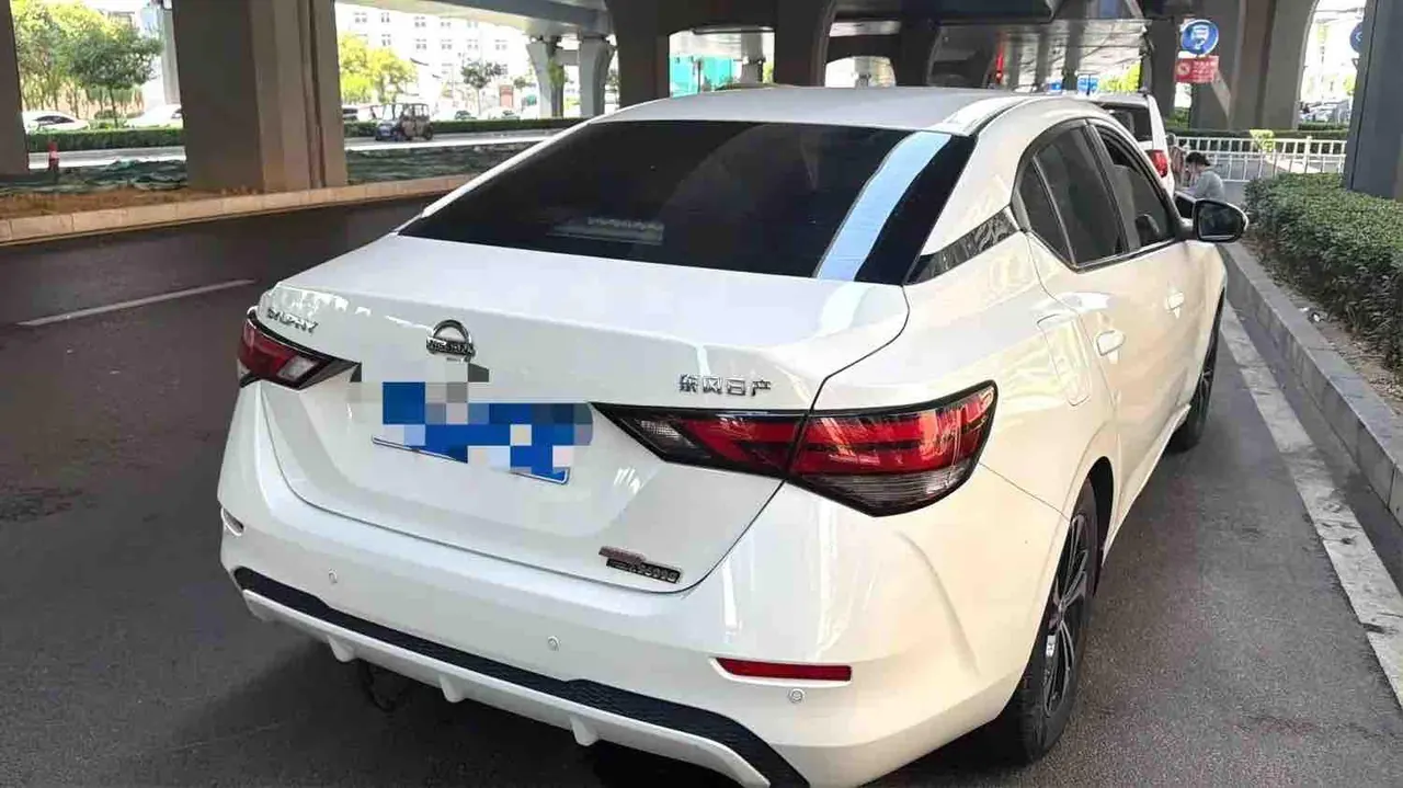 Nissan 2021 Sylphy 1.6 Stepless XL Pleasant Edition Automatic Gear 6
