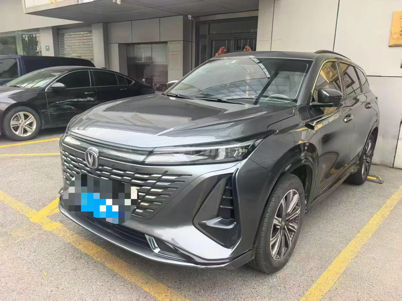 ChangAn 2023 CS75 PLUS 2.0T Honorable Automatic Gear - View 1