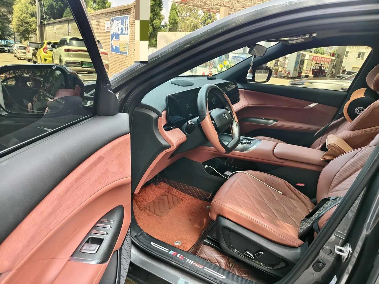 ChangAn 2023 CS75 PLUS 2.0T Honorable Automatic Gear 2