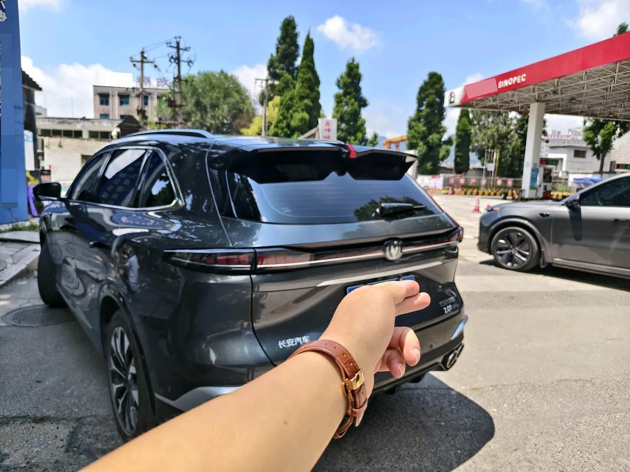 ChangAn 2023 CS75 PLUS 2.0T Honorable Automatic Gear 4