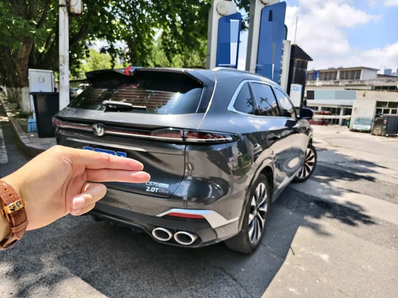 ChangAn 2023 CS75 PLUS 2.0T Honorable Automatic Gear 5