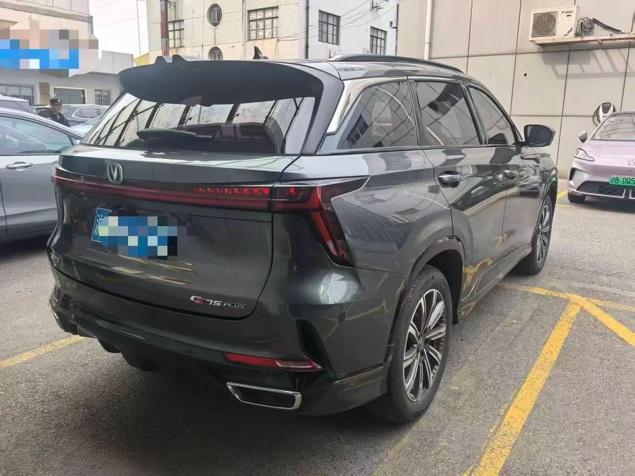 ChangAn 2023 CS75 PLUS 2.0T Honorable Automatic Gear 9