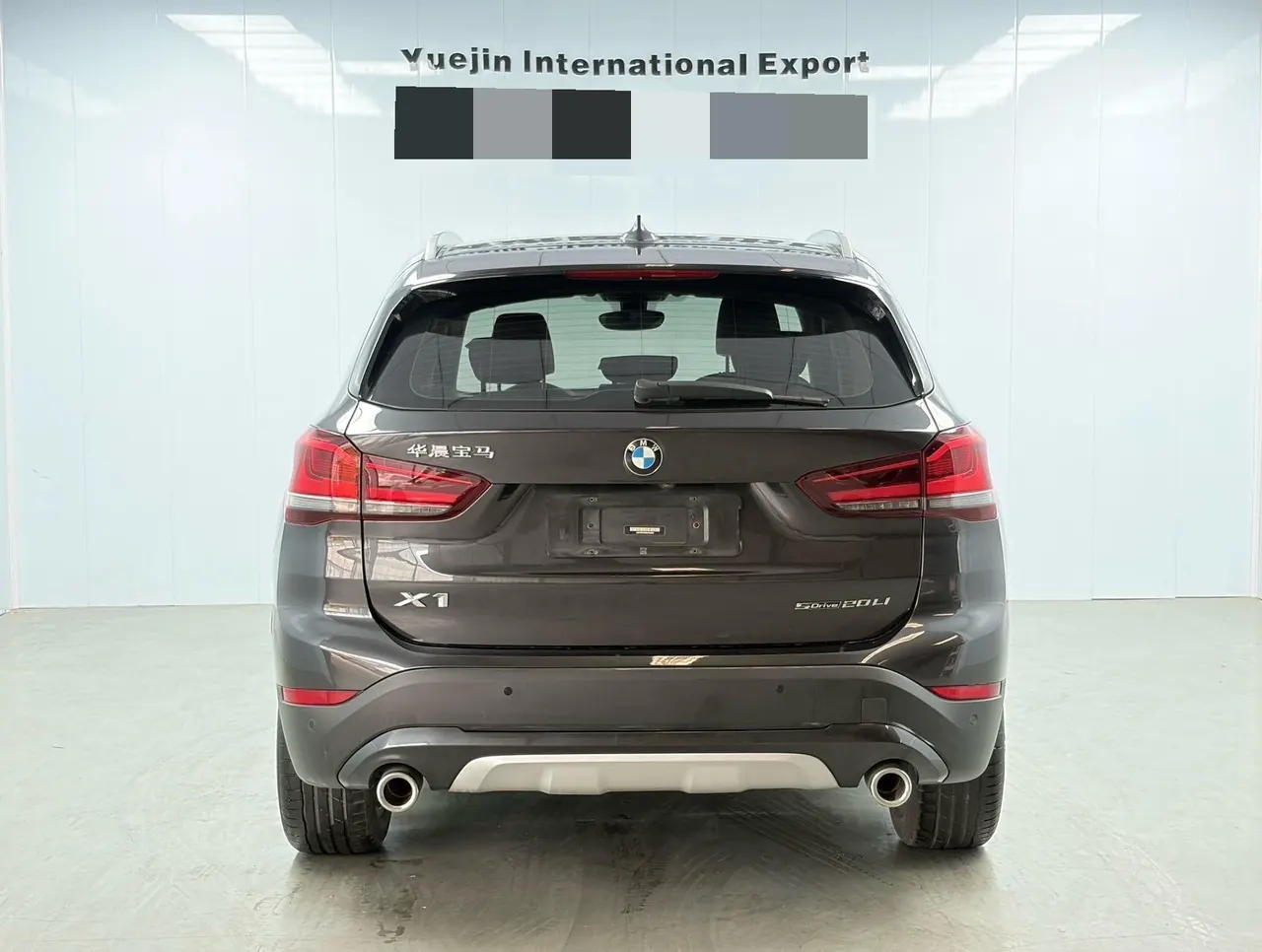 BMW 2022 X1 sDrive20Li 1.5T fashion automatic gear 9