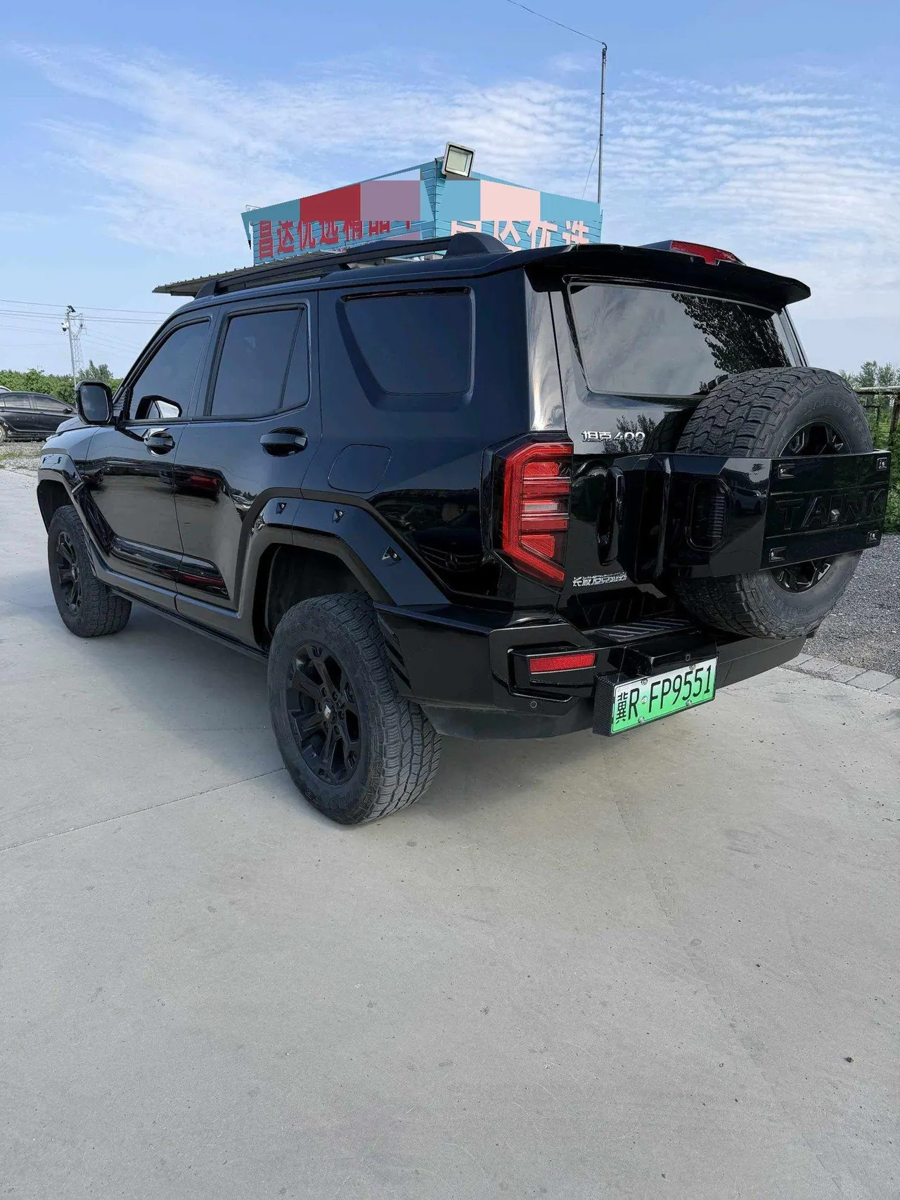 Tank 2024 Tank 400 Hi4-T 2.0T City Edition Automatic Gear 5