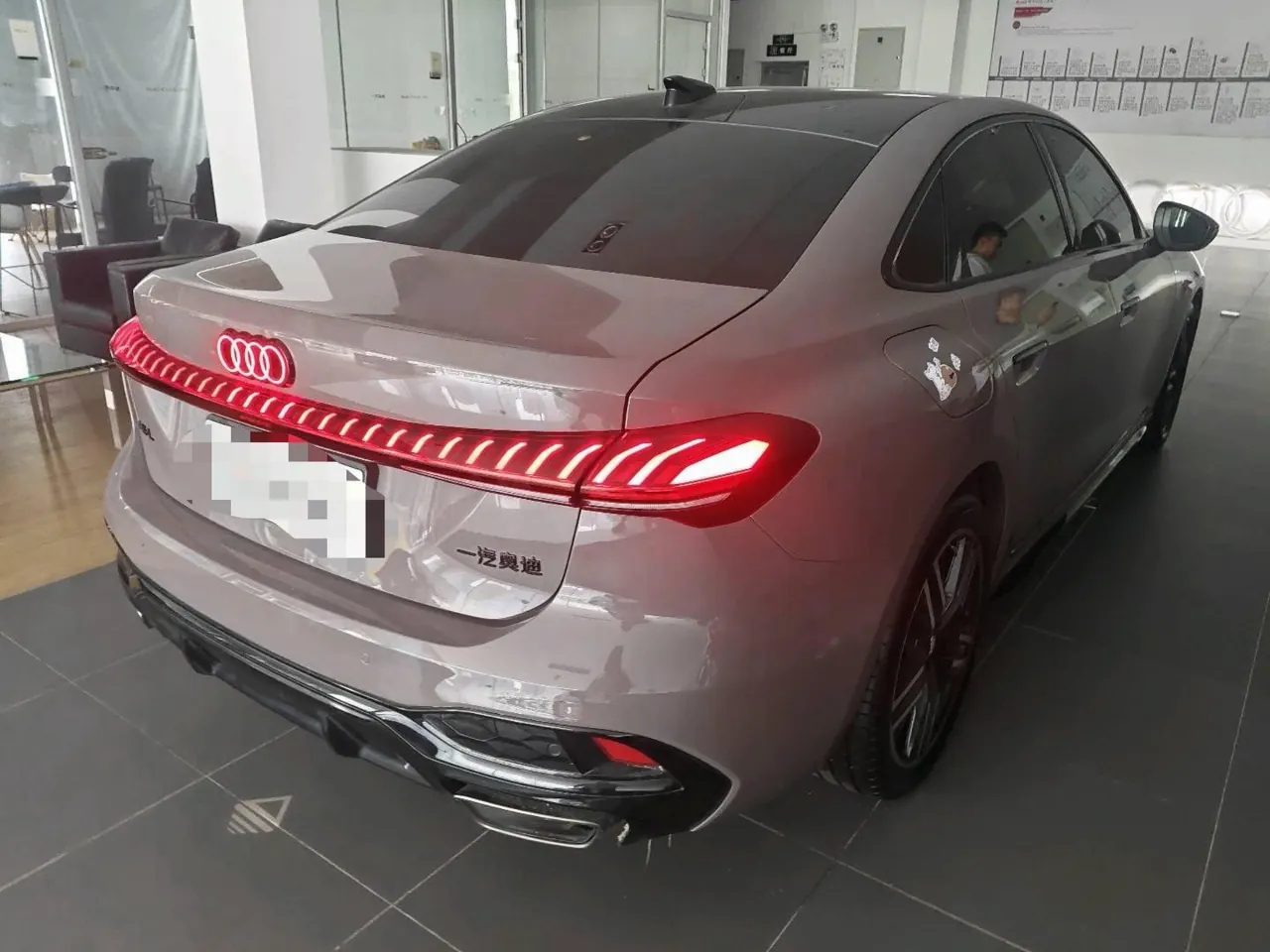 Audi 2026 A5L 2.0T Sport Plus Automatic 2