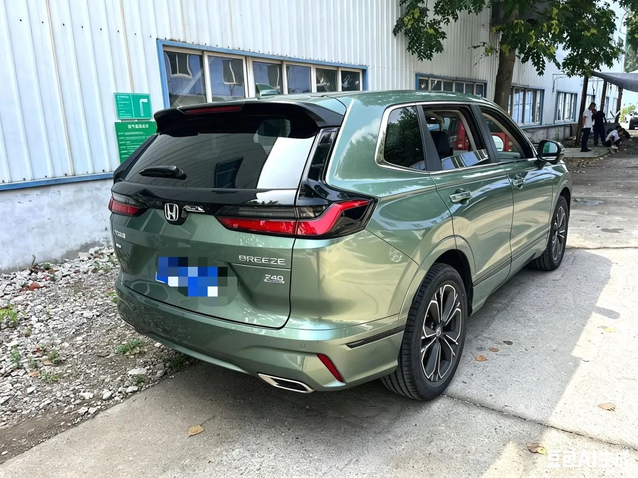 Honda 2023 Hao Ying 1.5T Stepless 240TURBO Four-wheel Drive Premium Edition 5-seat Automatic Gear 6