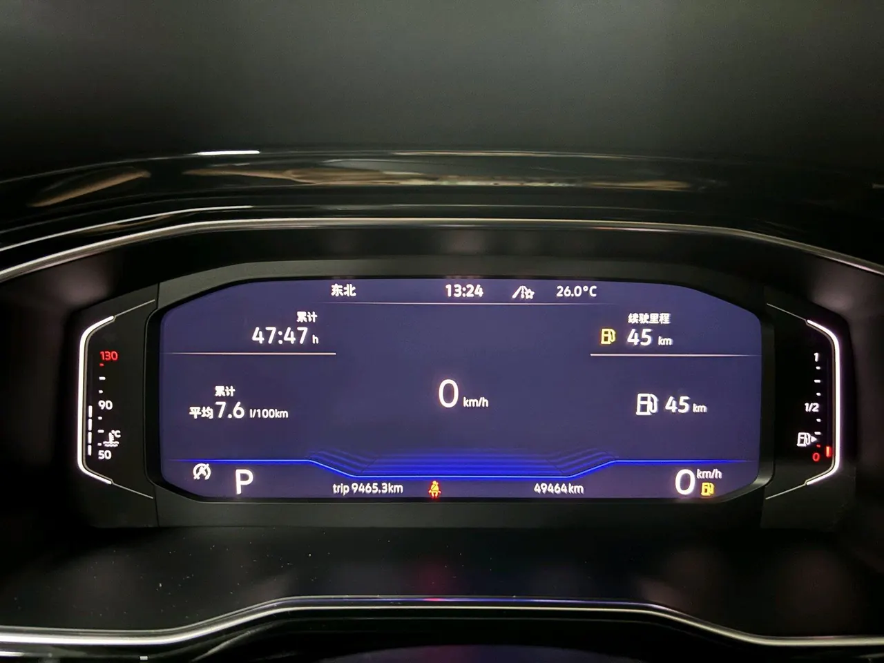 Volkswagen 2021 Sagittarius 1.4TSI 280TSI Exceed Edition Automatic Gear 12