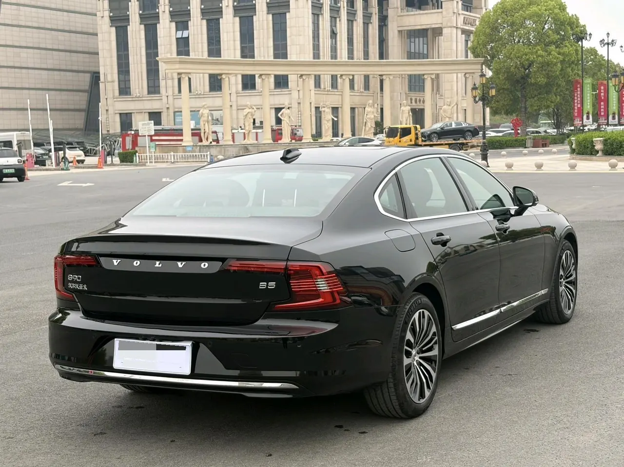 Volvo 2024 S90 48V 2.0T B5 Zhiyi Deluxe Edition Automatic Gear 7