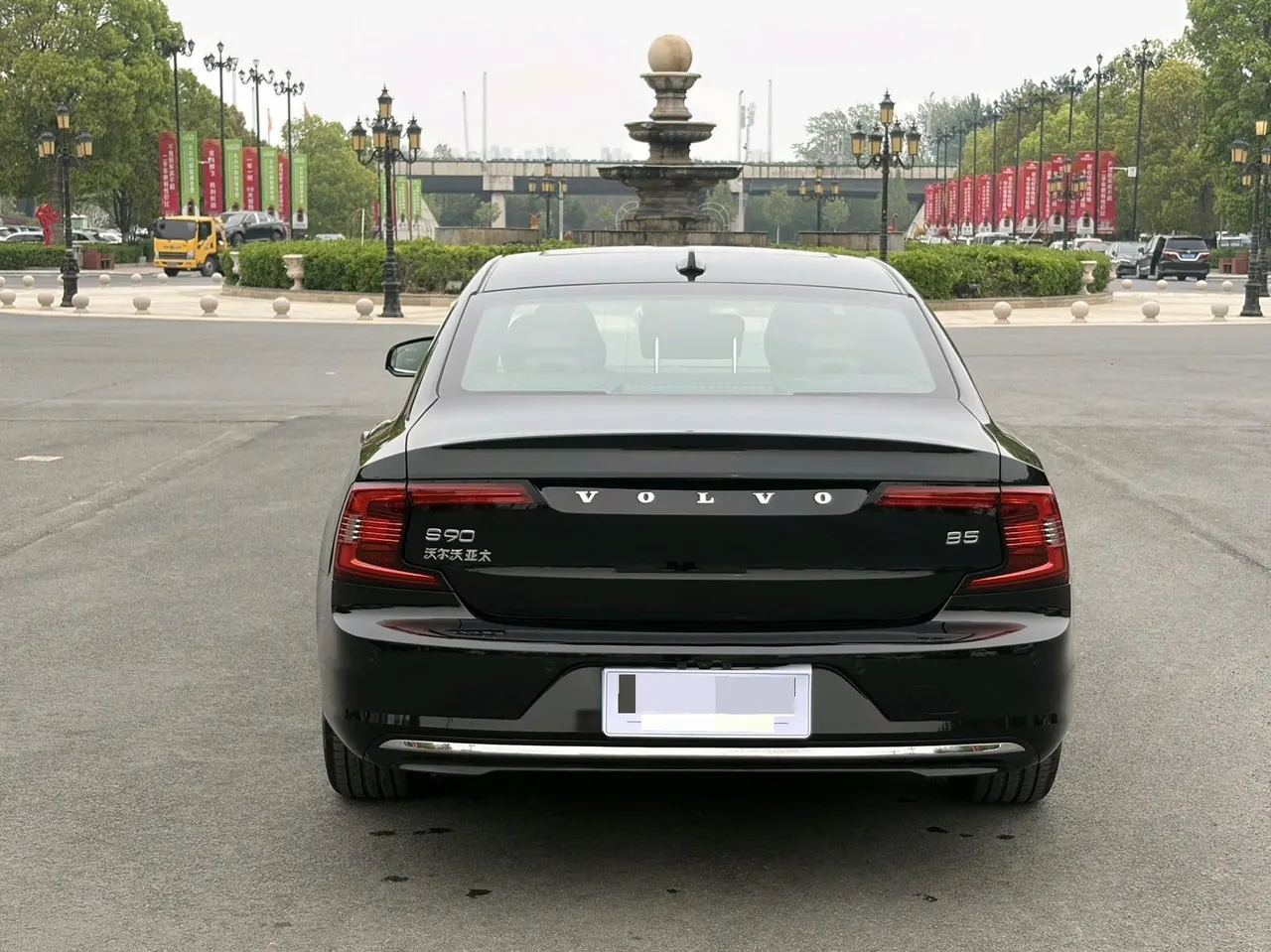 Volvo 2024 S90 48V 2.0T B5 Zhiyi Deluxe Edition Automatic Gear 8