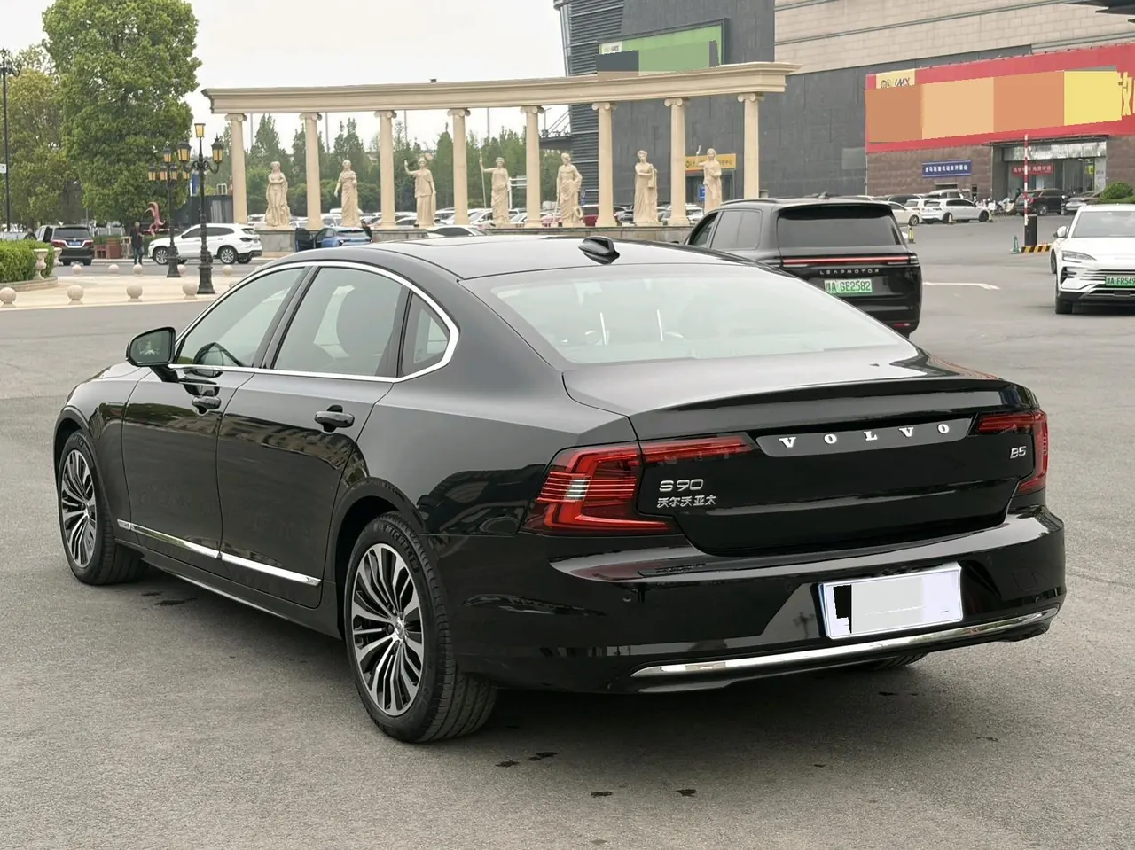 Volvo 2024 S90 48V 2.0T B5 Zhiyi Deluxe Edition Automatic Gear 9