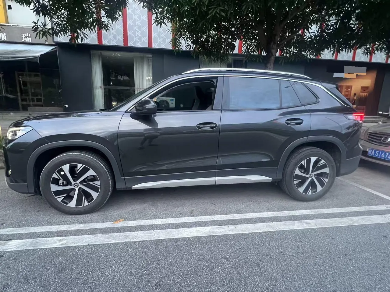 Volkswagen 2025 Tanyue L 1.5TSI 300TSI Two-Drive Elite Automatic Gear 2