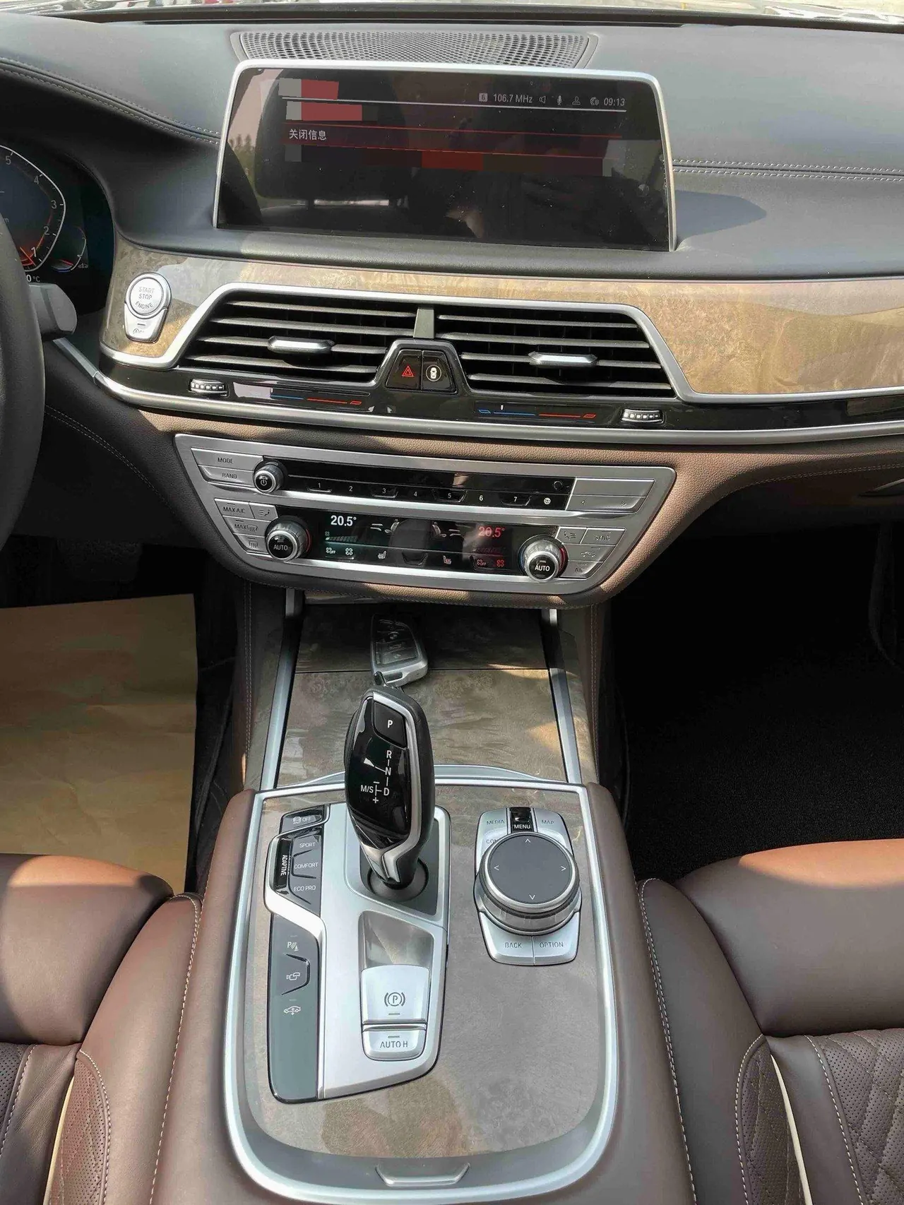 BMW 7 Series (Imported) 2021 740Li 3.0T Leading Luxury Suit Automatic Gear 10