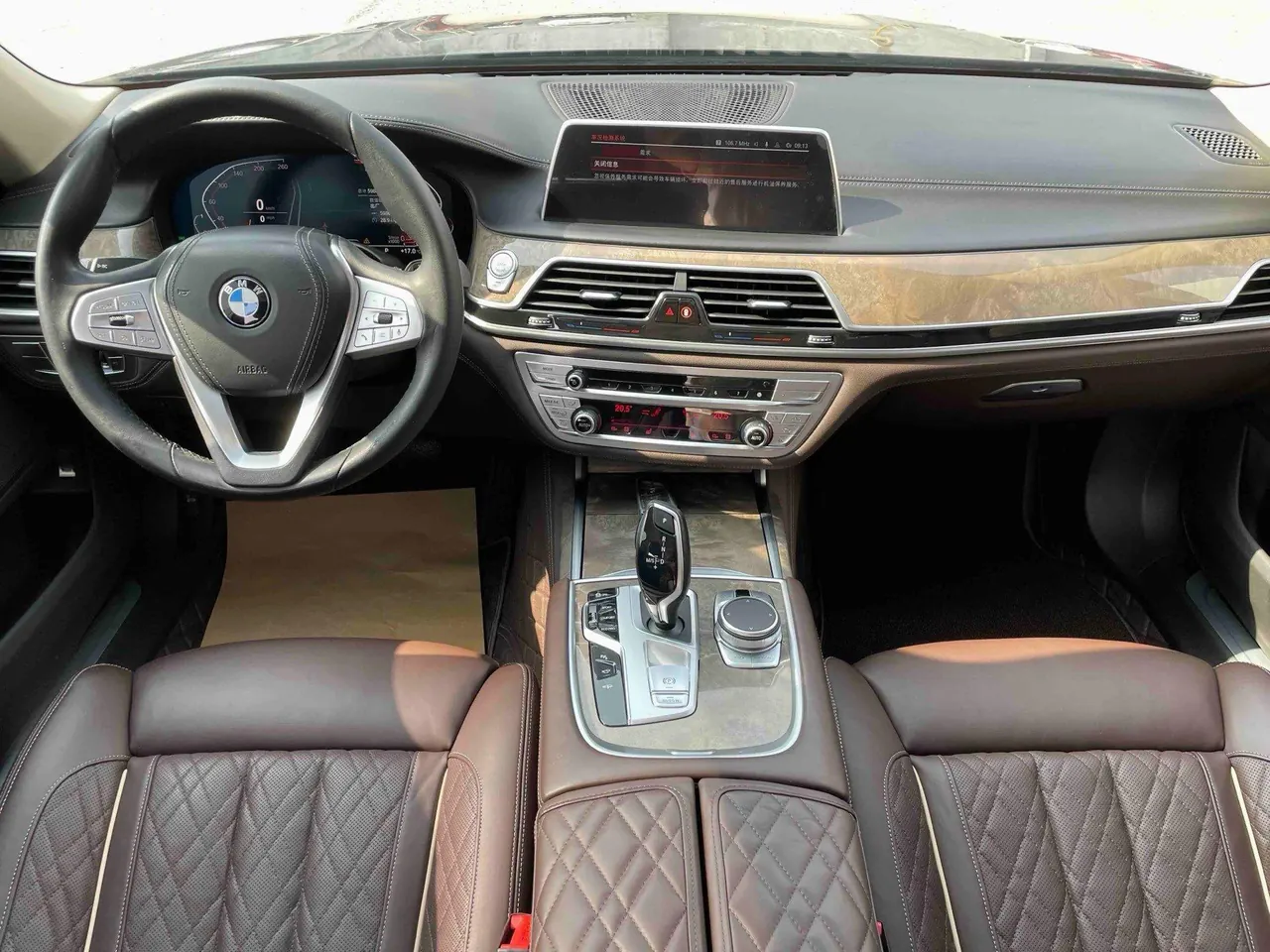BMW 7 Series (Imported) 2021 740Li 3.0T Leading Luxury Suit Automatic Gear 7