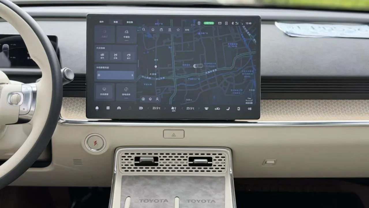 Toyota 2025 Platinum Intelligence 3X 520 Pro Advanced Intelligence Driving Edition Automatic Gear 13