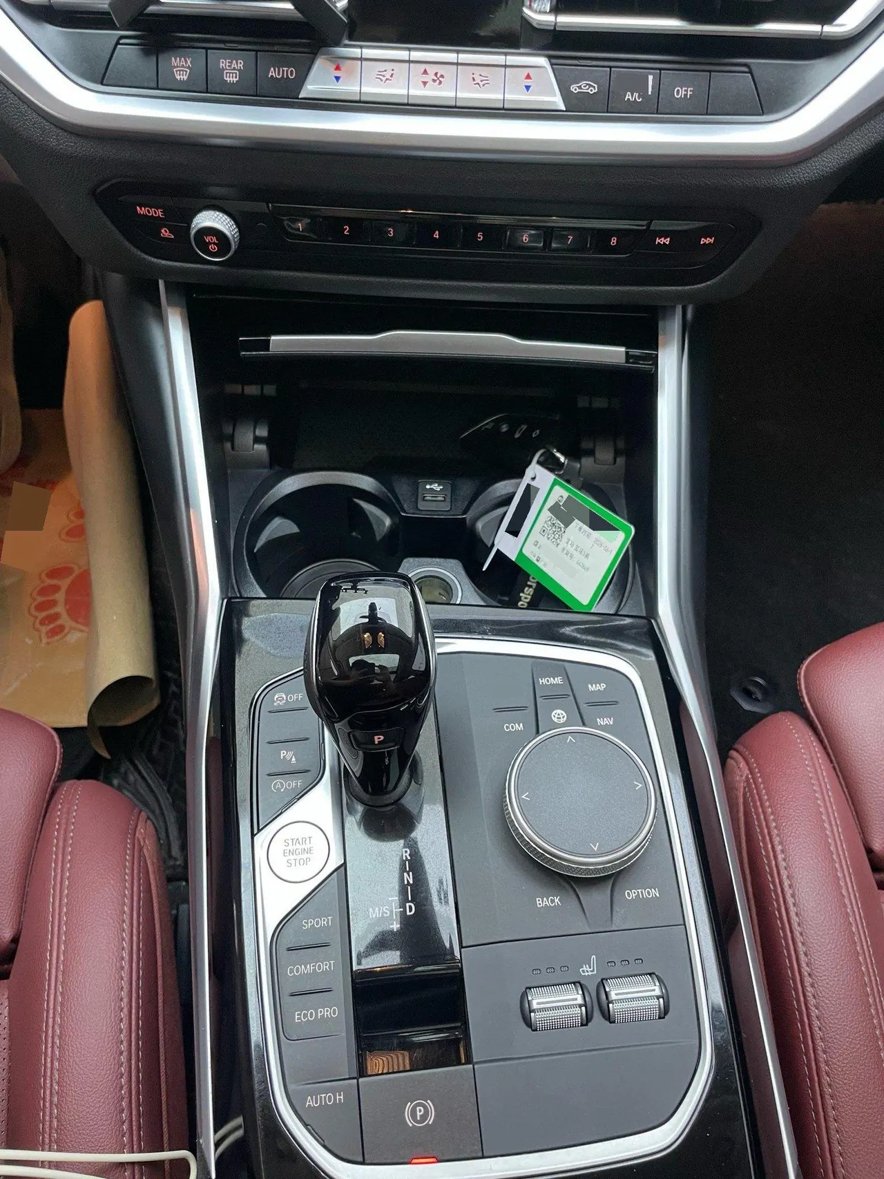 BMW 3 Series 2022 320Li 2.0T M Sports Suit (Modified) Automatic Gear 6
