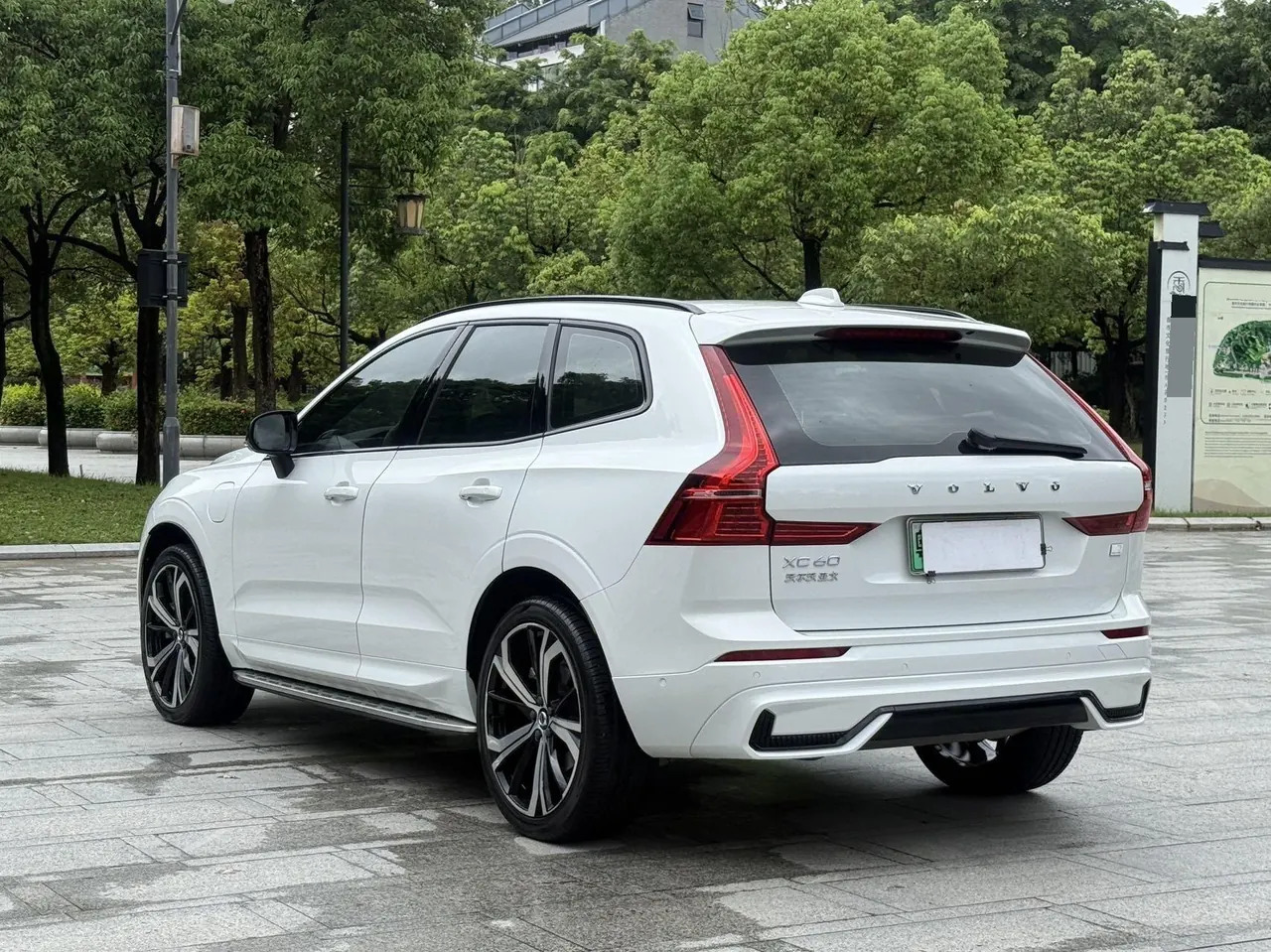 Volvo XC60 New Energy 2022 XC60 PHEV 2.0T T8 Long Endurance Four-wheel Drive Zhiyuan Sports Edition Automatic Gear 9