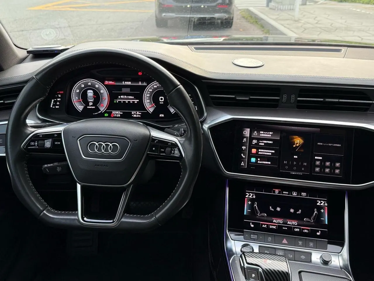 Audi 2021 A6L 48V 3.0TFSI 55TFSI Quattro enjoy dynamic automatic transmission 14