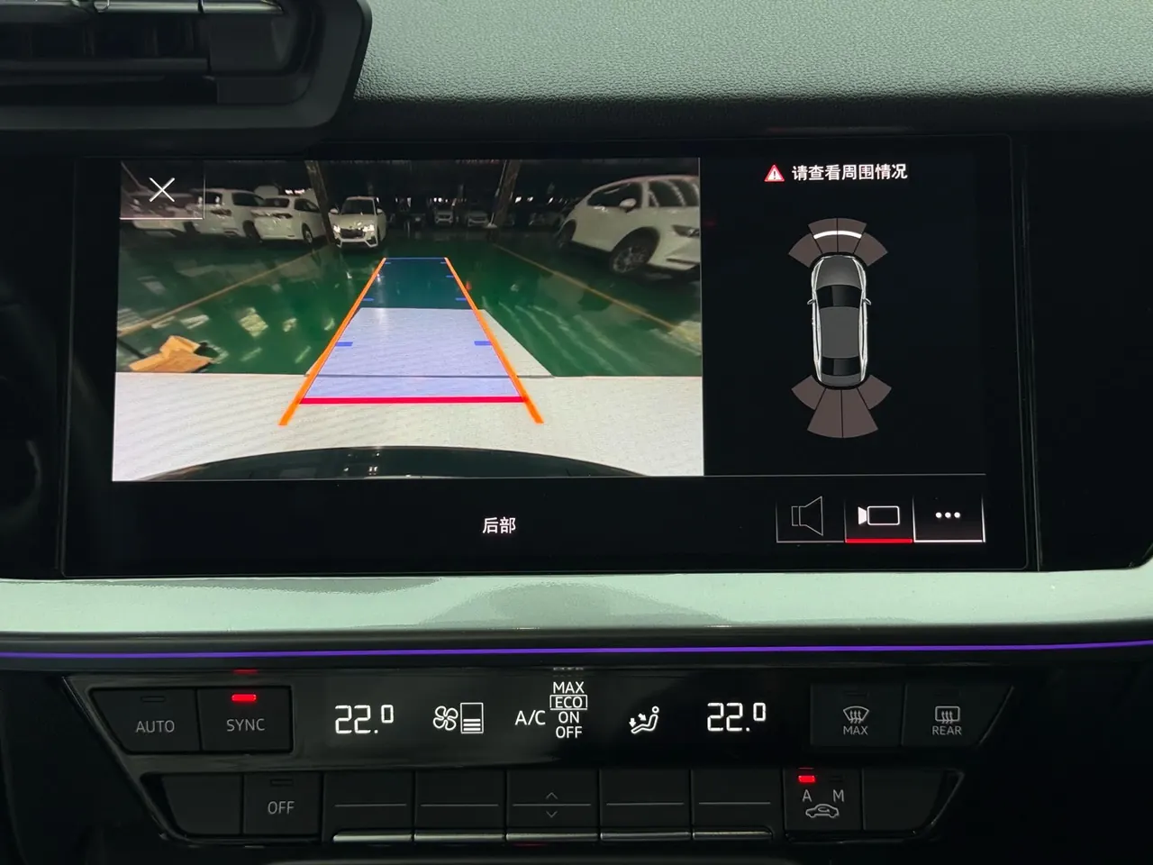 Audi 2022 A3L Limousine 1.4TFSI 35TFSI Fashion Sports Automatic 12