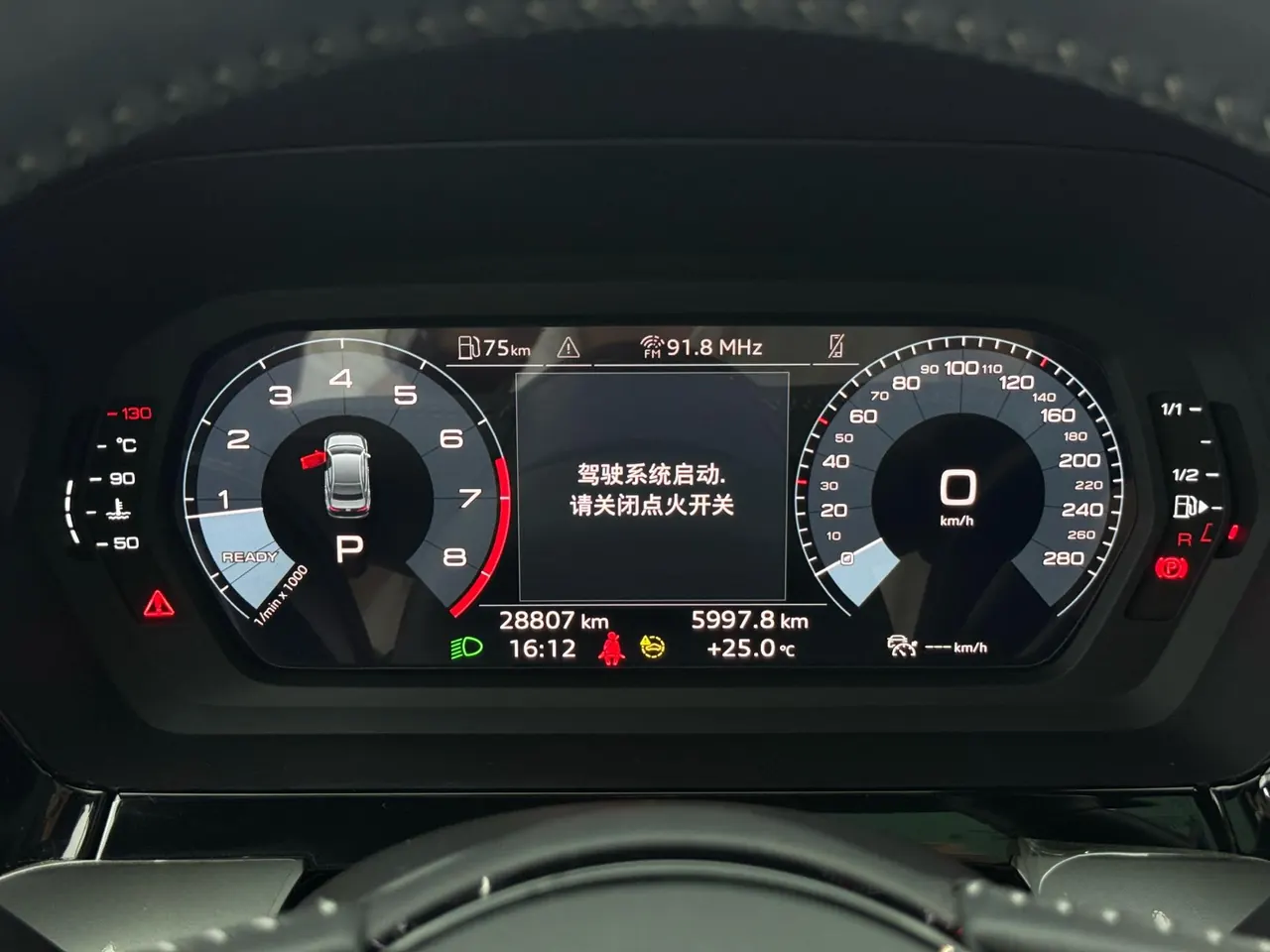 Audi 2022 A3L Limousine 1.4TFSI 35TFSI Fashion Sports Automatic 13