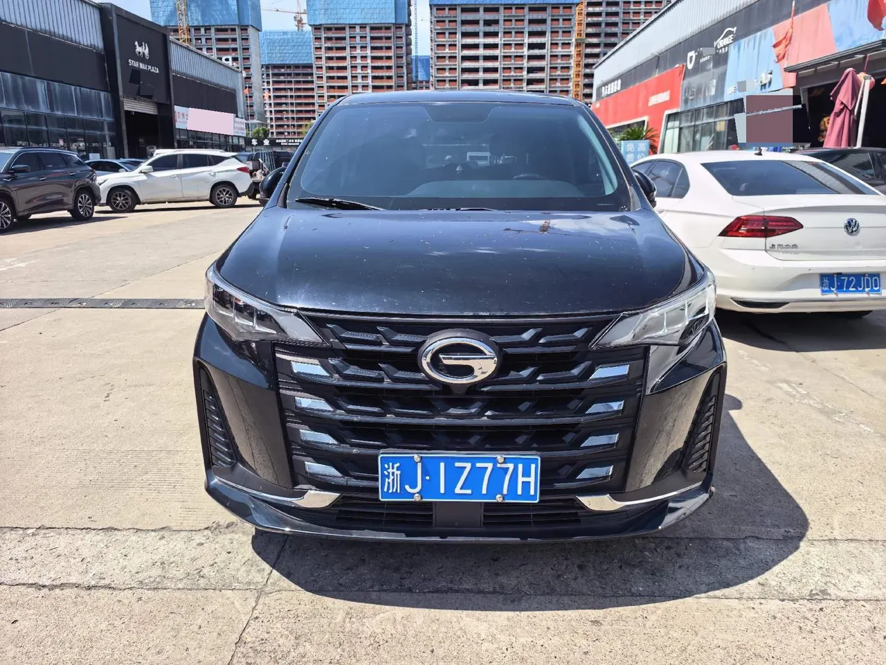 Chuanqi 2021 M6 PRO 1.5T 270T Deluxe Edition Automatic Gear 2