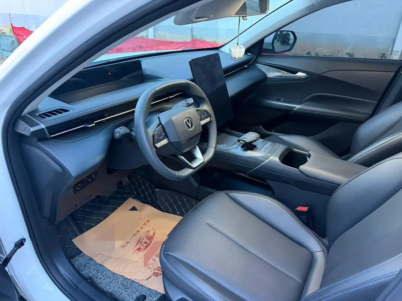 ChangAn 2025 Yidong 1.5T Blue Whale 500Bar Honorable Automatic Gear 4