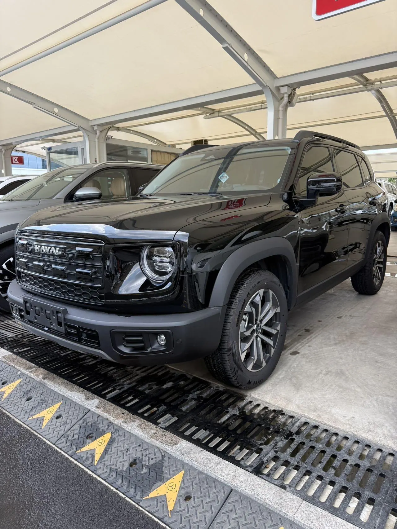 Haval 2026 model Big Dog 1.5T Border Collie Edition Automatic Transmission - View 1