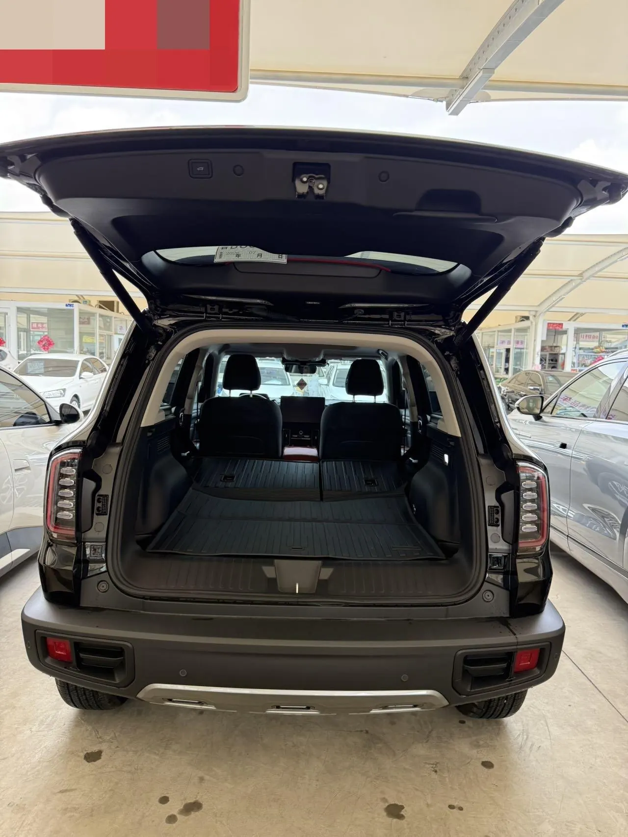 Haval 2026 model Big Dog 1.5T Border Collie Edition Automatic Transmission 8