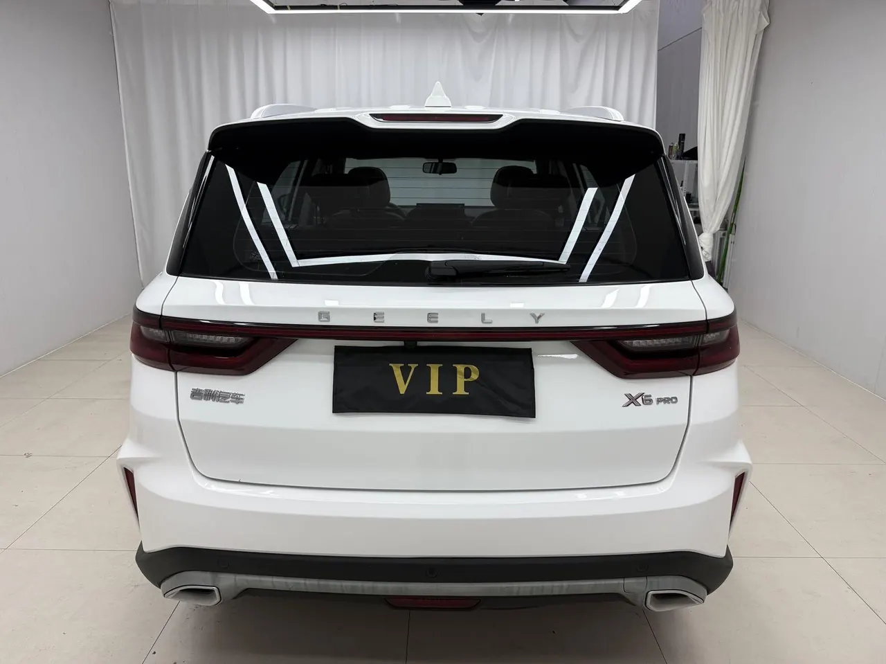 Geely Vision SUV(X6) 2021 Vision X6 Pro 1.4T Premium Automatic 5