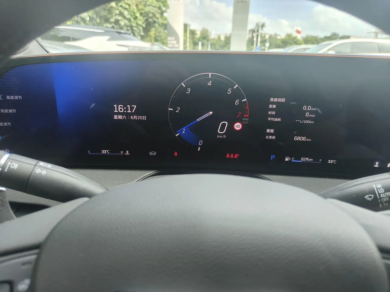 Cadillac 2025 CT5 2.0T 28T Track Performance Edition Peak Track Optional Package Automatic Gear 6