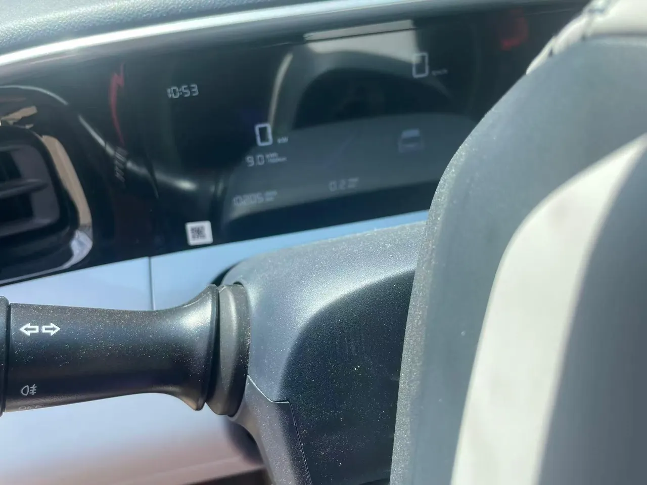Geely 2025 Star Wish 310km Youth Edition Automatic Gear 10