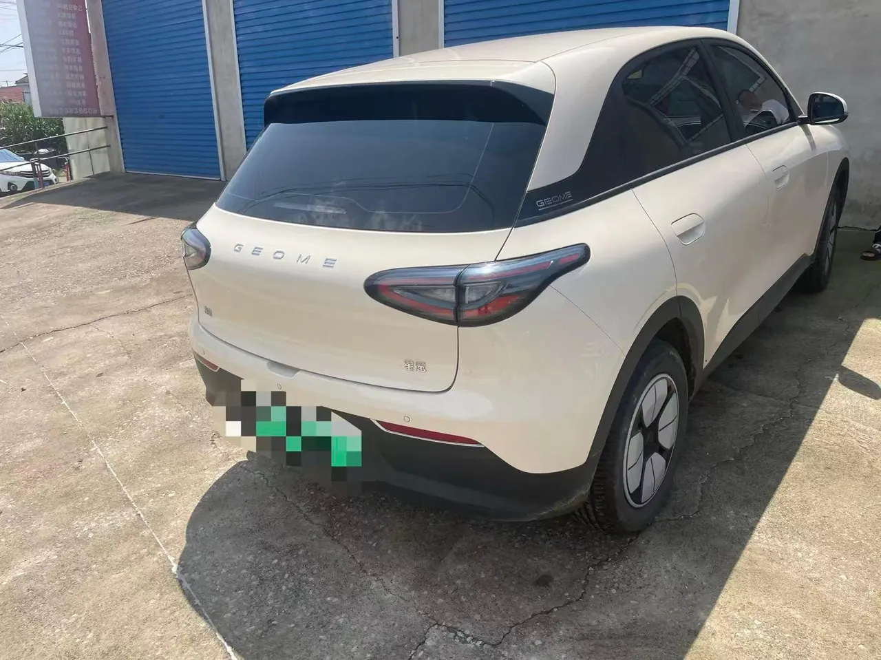 Geely 2025 Star Wish 310km Youth Edition Automatic Gear 4