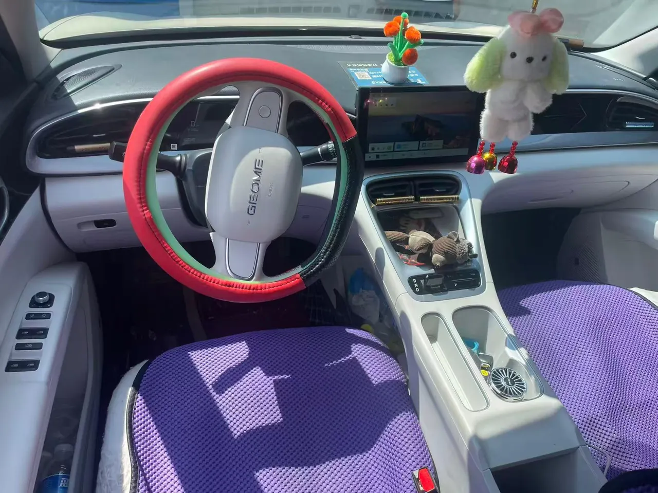 Geely 2025 Star Wish 310km Youth Edition Automatic Gear 8