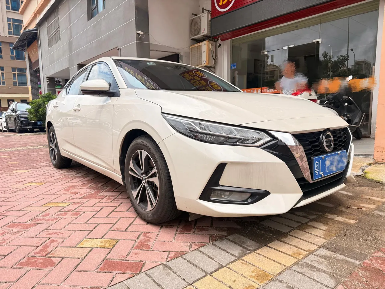 Nissan 2022 Sylphy 1.6 Stepless XL Pleasant Edition Automatic Gear 3