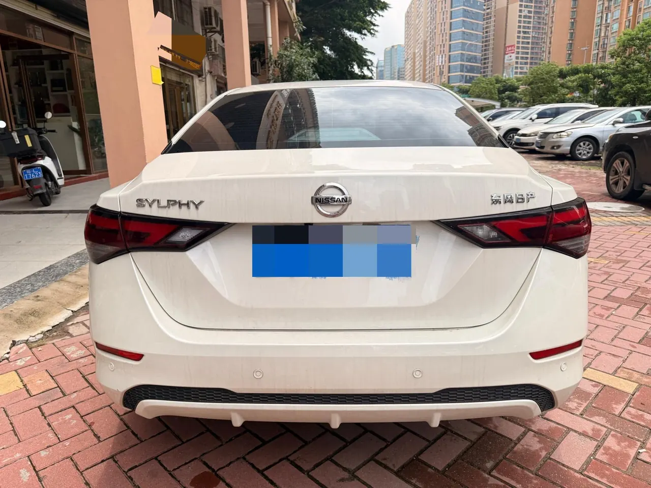 Nissan 2022 Sylphy 1.6 Stepless XL Pleasant Edition Automatic Gear 4