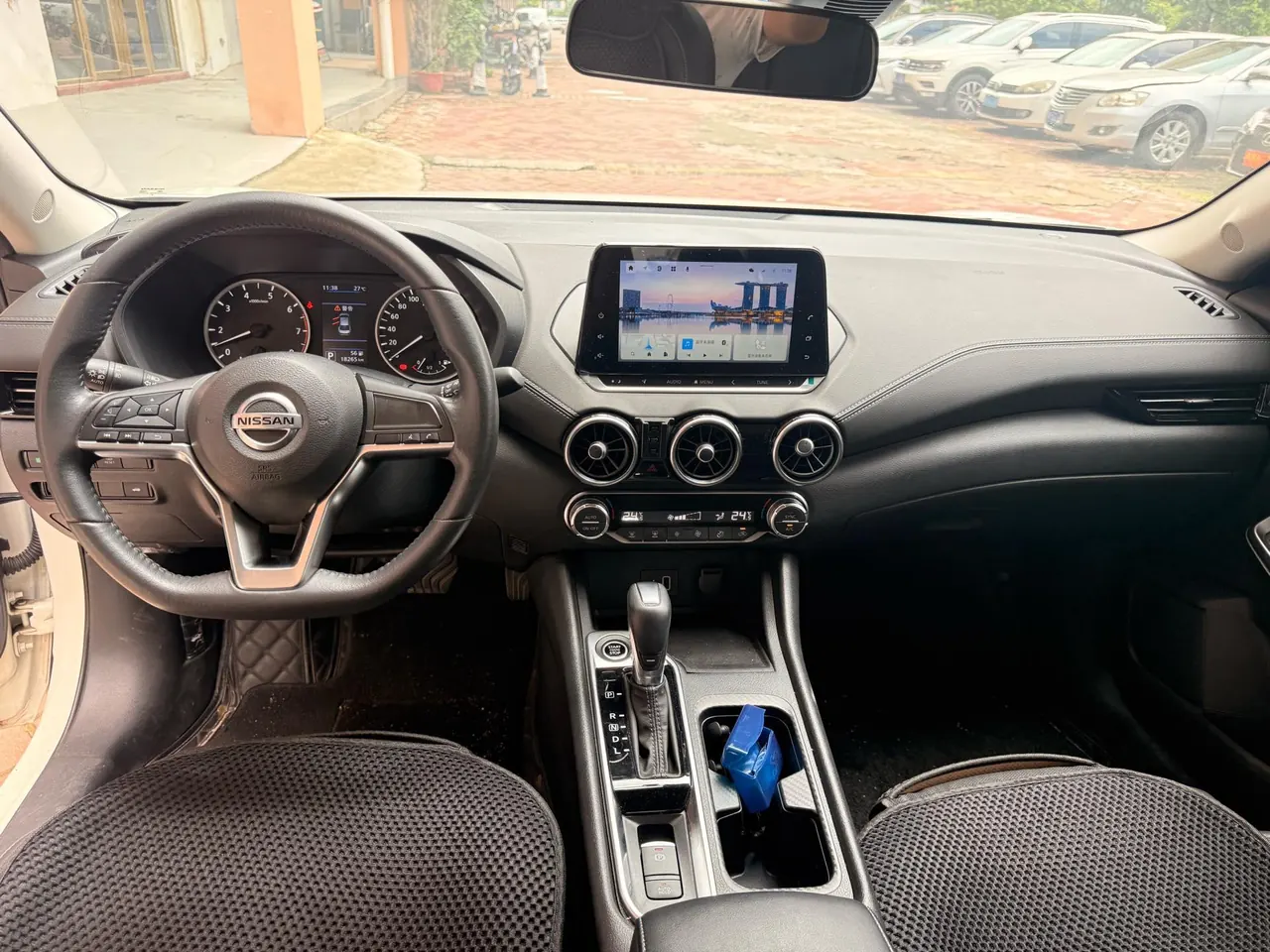 Nissan 2022 Sylphy 1.6 Stepless XL Pleasant Edition Automatic Gear 7