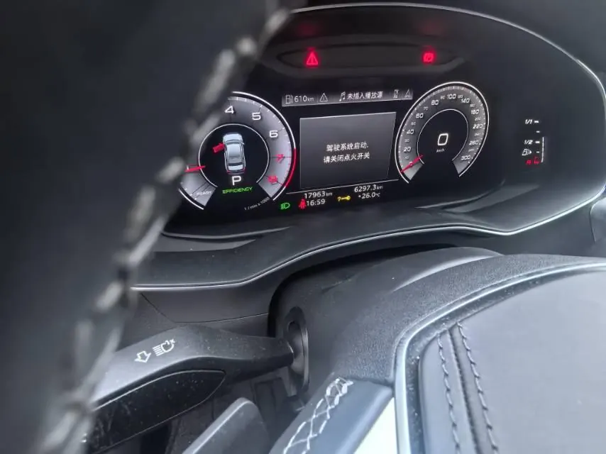 Audi 2023 A6L 2.0TFSI 45TFSI Selected to Elegant Type (Modified) Automatic Gear 8