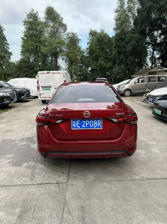 Nissan 2021 Sylphy 1.6 Stepless TOP Luxury Edition Automatic Gear 4