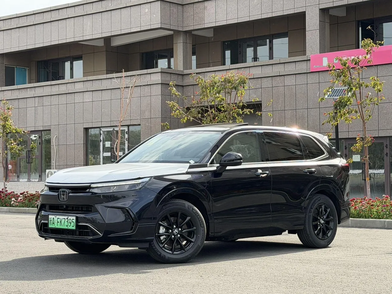 Open image lightbox: Honda Haoying New Energy 2025 Haoying e:PHEV 2.0 Stepless Premium Edition Automatic Gear